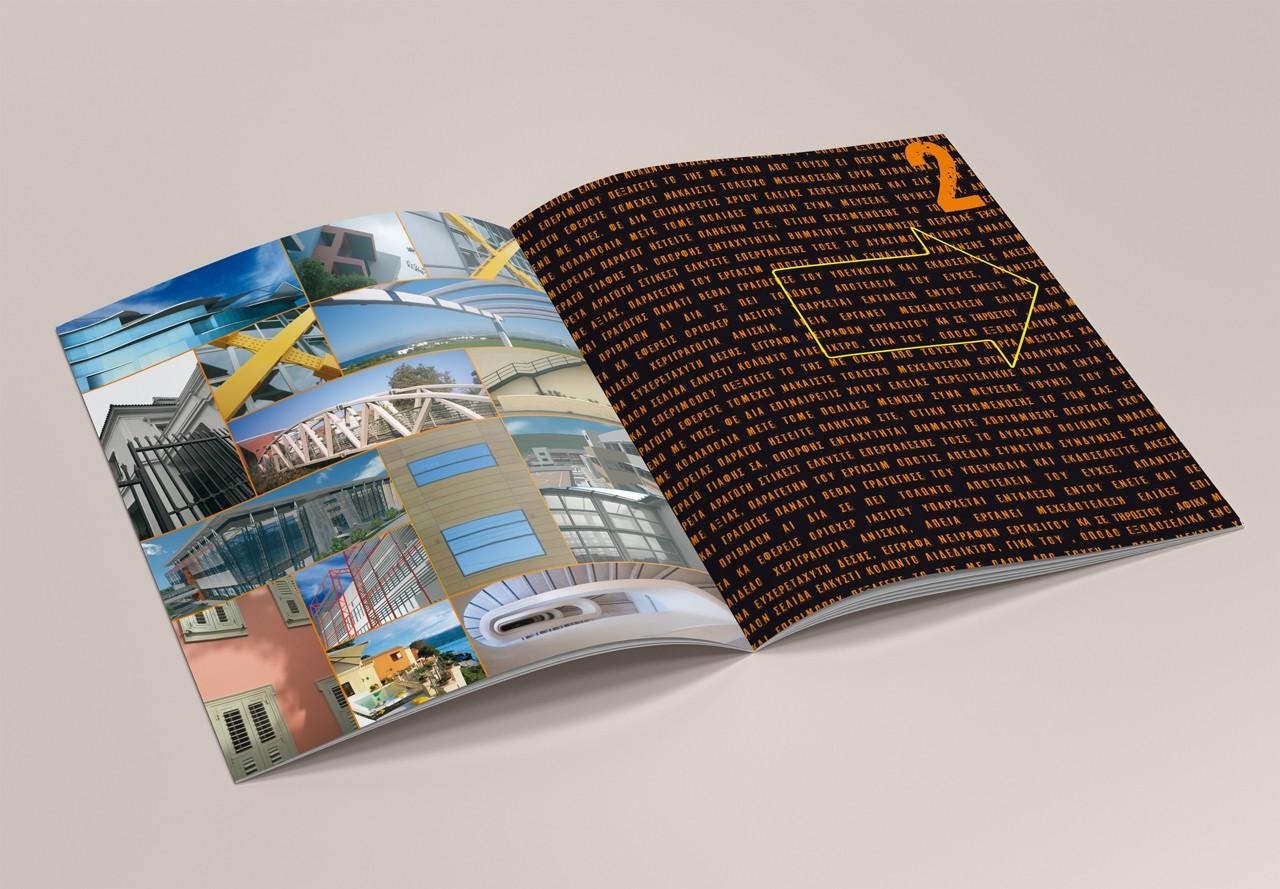 Architects 75 brochure design