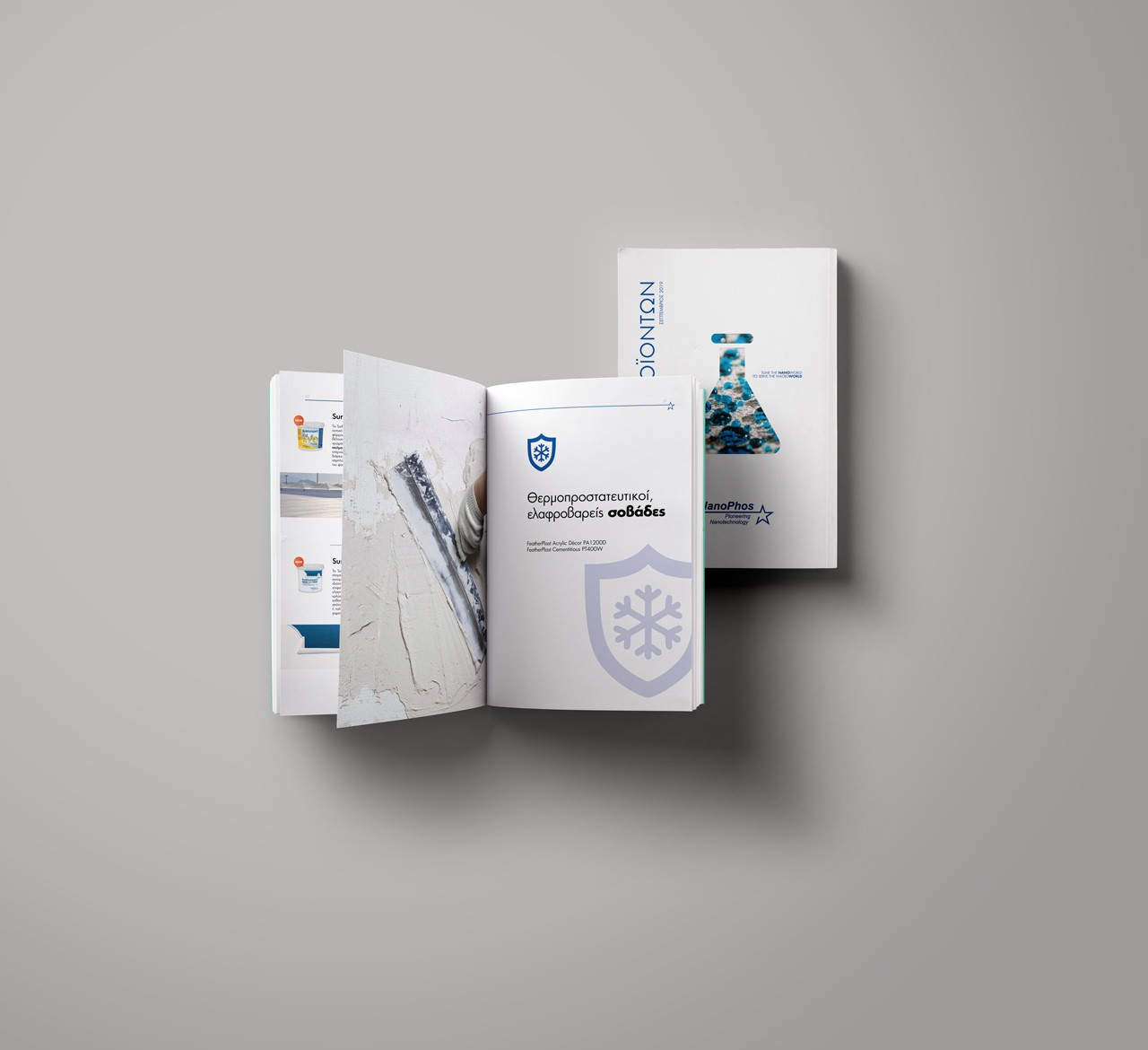 Products brochure design