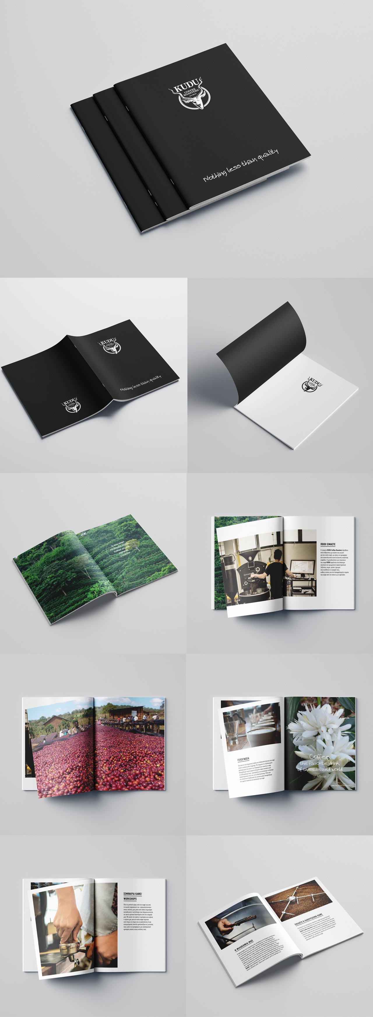 Kudu brochure design - HORECA